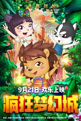 噜噜噜噜噜色